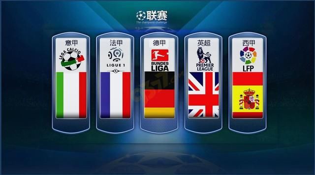 之子